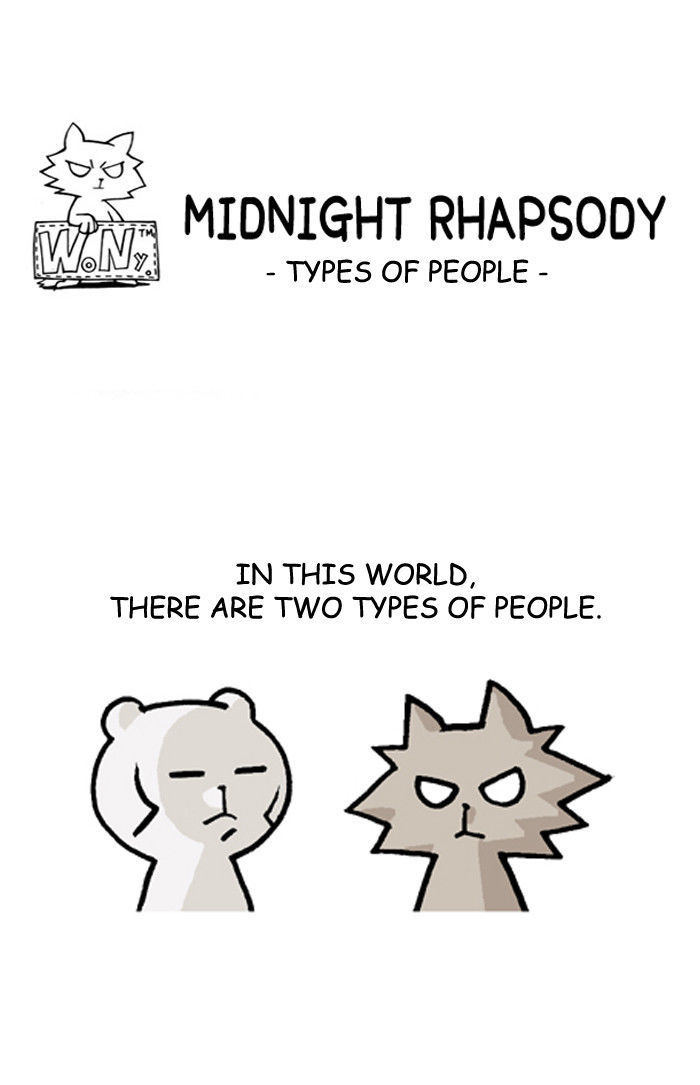 Midnight Rhapsody Chapter 10 page 1 - Chapter 10