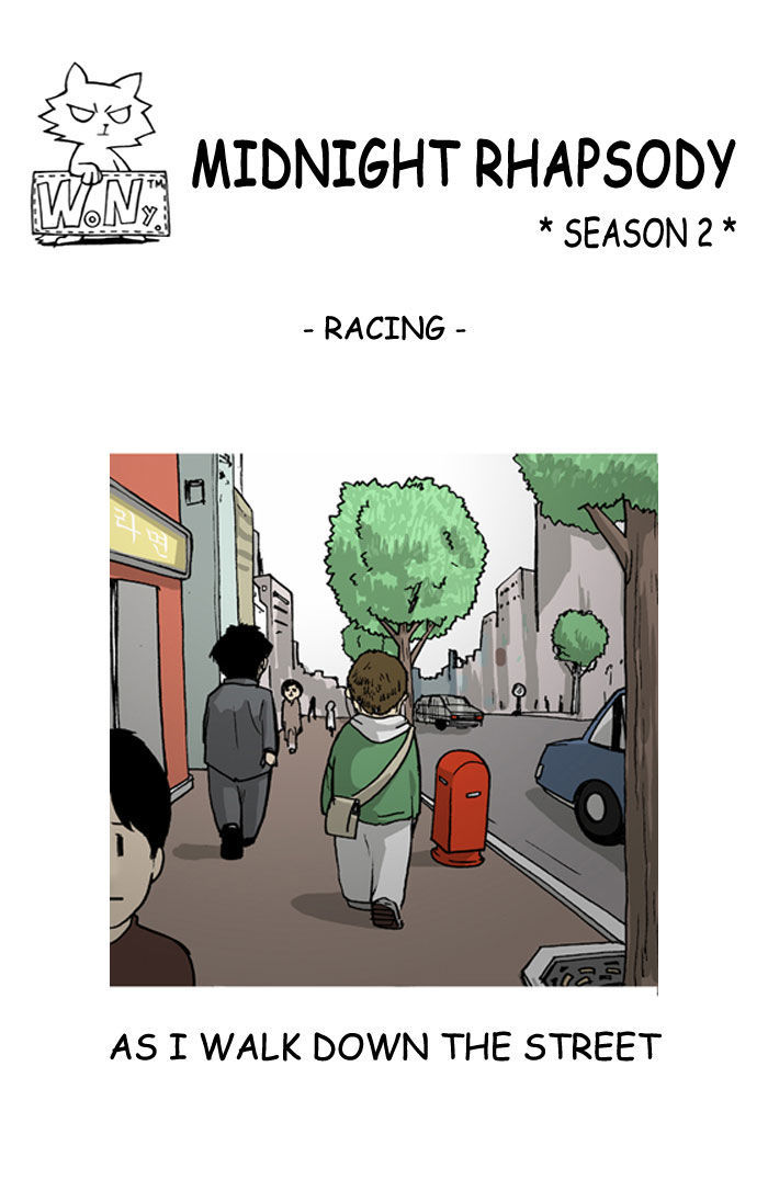 Midnight Rhapsody Chapter 101 page 1 - Chapter 101 : Racing