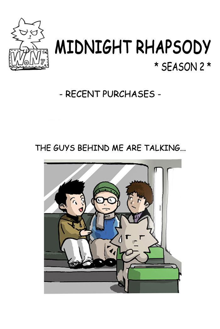 Midnight Rhapsody Chapter 107 page 1 - Chapter 107 : Recent Purchases