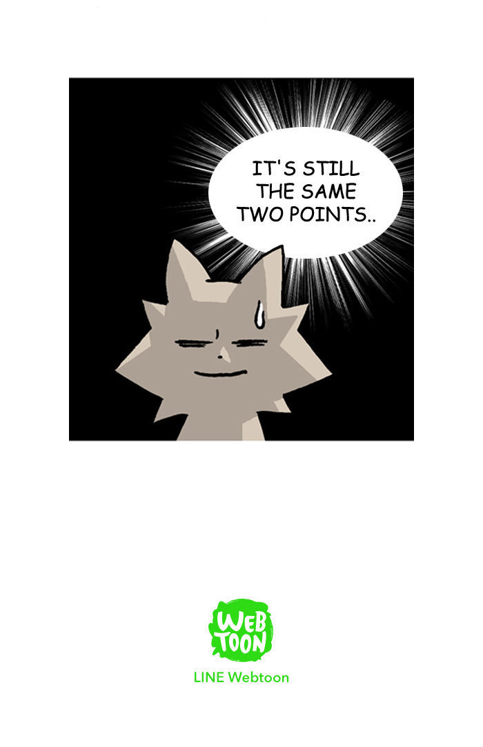 Midnight Rhapsody Chapter 110 page 8 - Chapter 110 : Walking down the Street