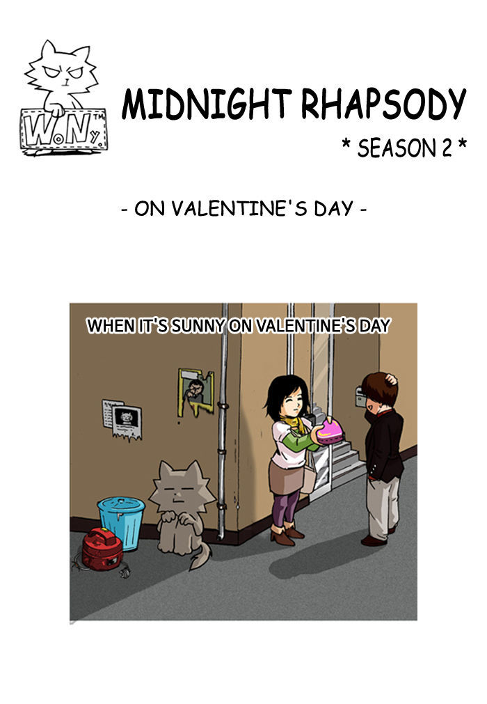 Midnight Rhapsody Chapter 112 page 1 - Chapter 112 : On Valentine's Day