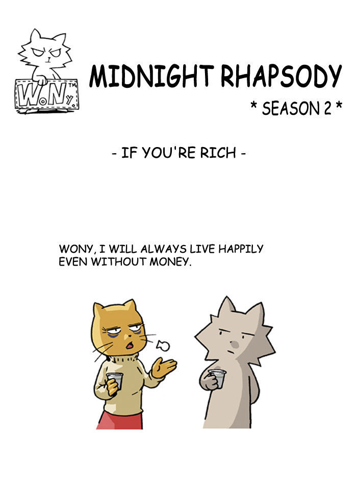 Midnight Rhapsody Chapter 115 page 1 - Chapter 115 : If You're Rich