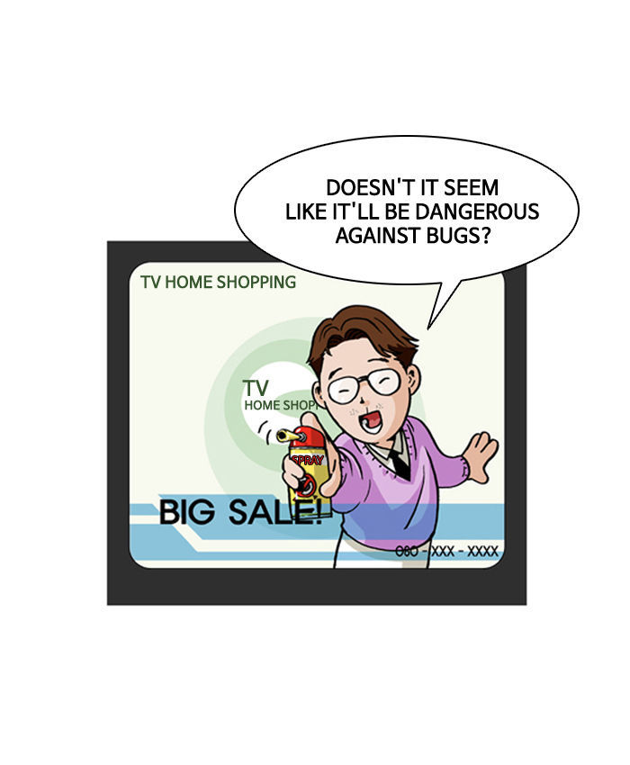 Midnight Rhapsody Chapter 117 page 4 - Chapter 117 : Home Shopping
