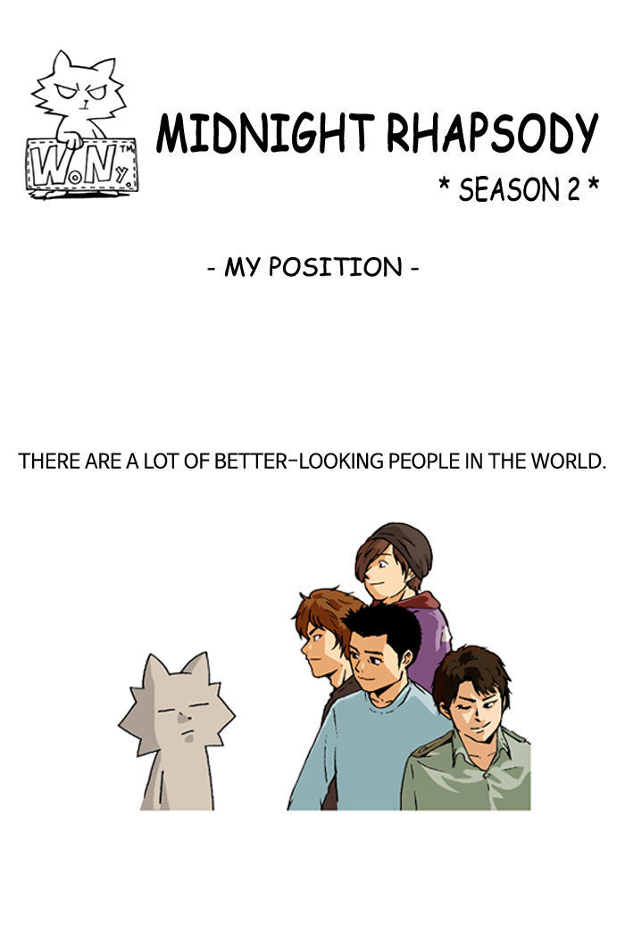 Midnight Rhapsody Chapter 118 page 1 - Chapter 118 : My Position