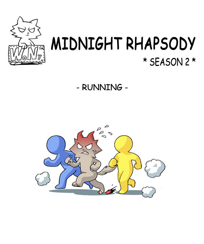 Midnight Rhapsody Chapter 119 page 1 - Chapter 119 : Running