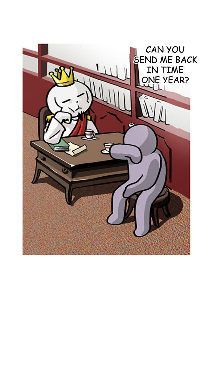 Midnight Rhapsody Chapter 14 page 3 - Chapter 14