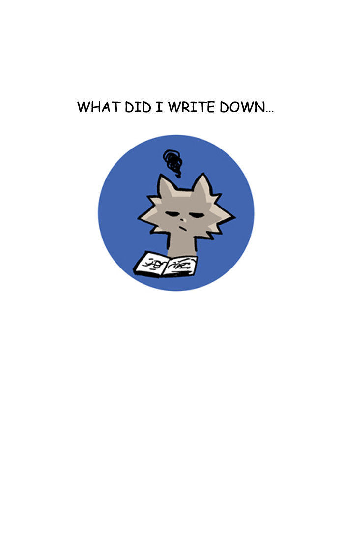 Midnight Rhapsody Chapter 18 page 3 - Chapter 18