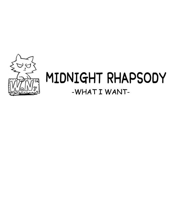 Midnight Rhapsody Chapter 24 page 1 - Chapter 24