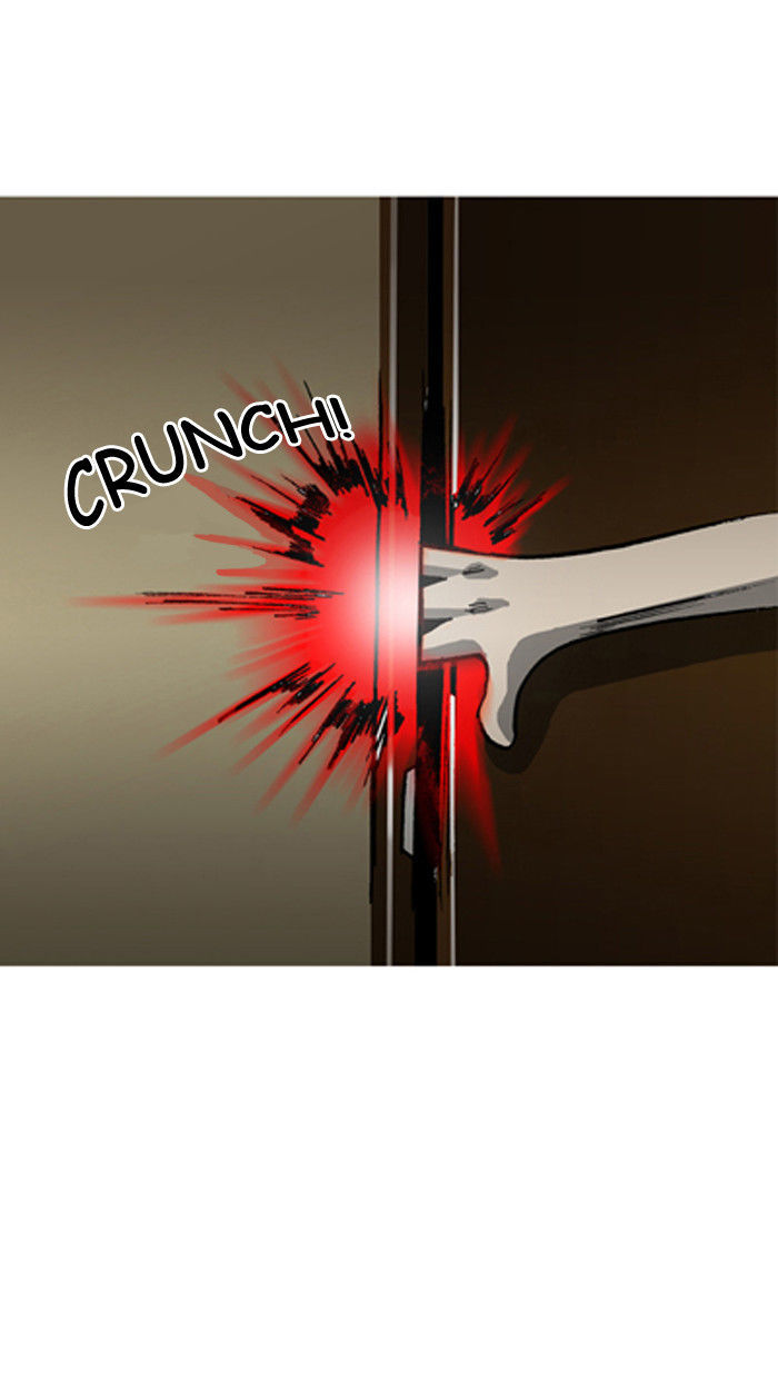 Midnight Rhapsody Chapter 27 page 3 - Chapter 27