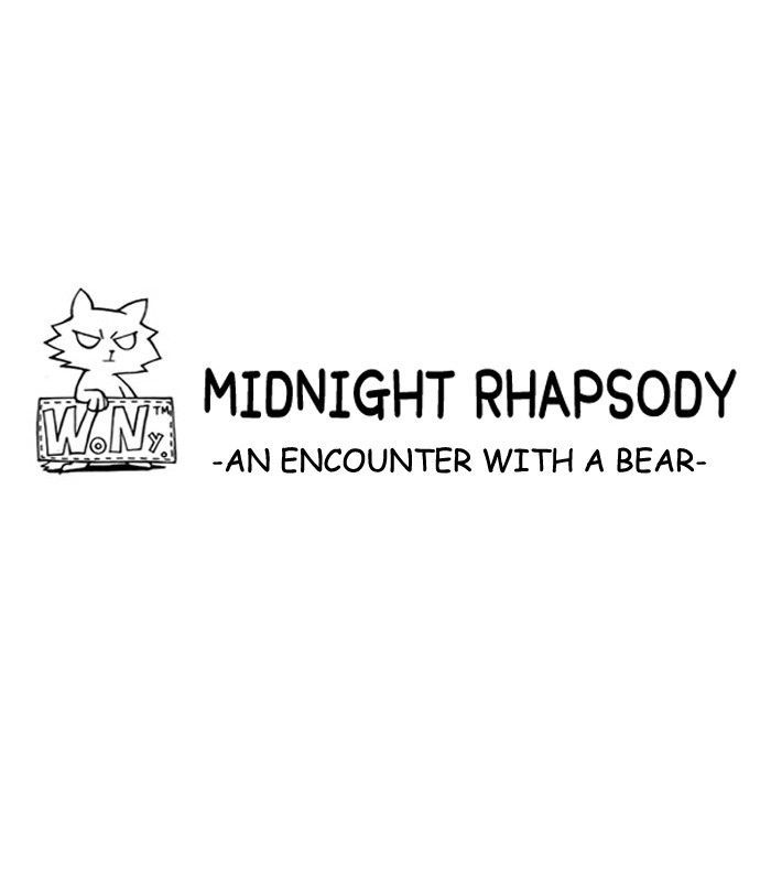 Midnight Rhapsody Chapter 30 page 1 - Chapter 30