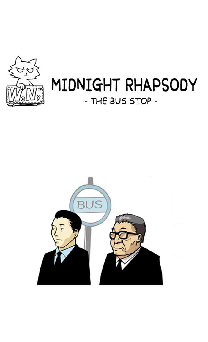 Midnight Rhapsody Chapter 4 page 1 - Chapter 4