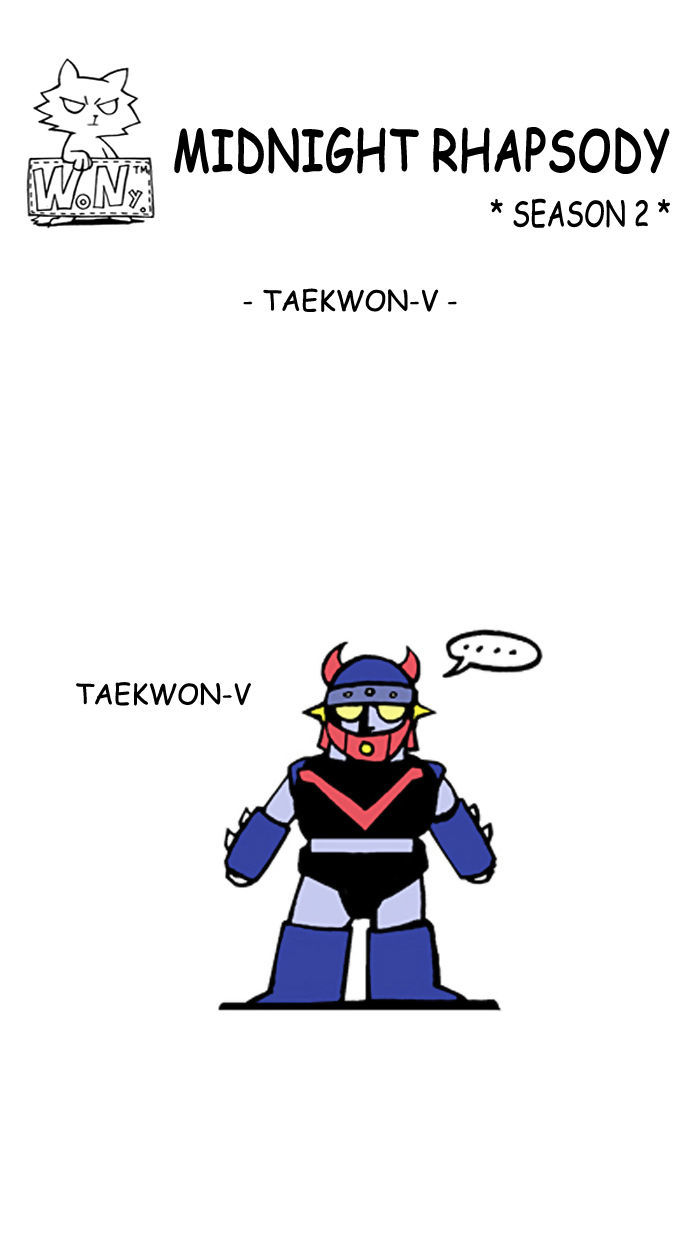 Midnight Rhapsody Chapter 54 page 1 - Chapter 54 : Taekwon-V