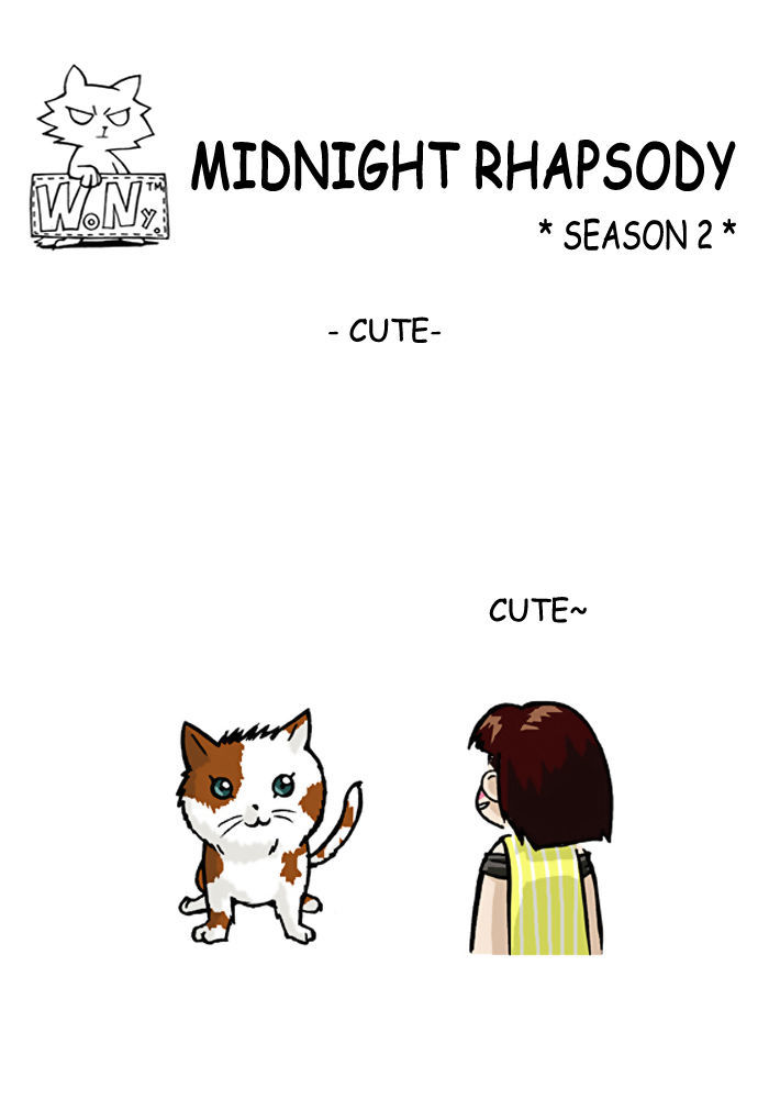Midnight Rhapsody Chapter 70 page 1 - Chapter 70 : Cute