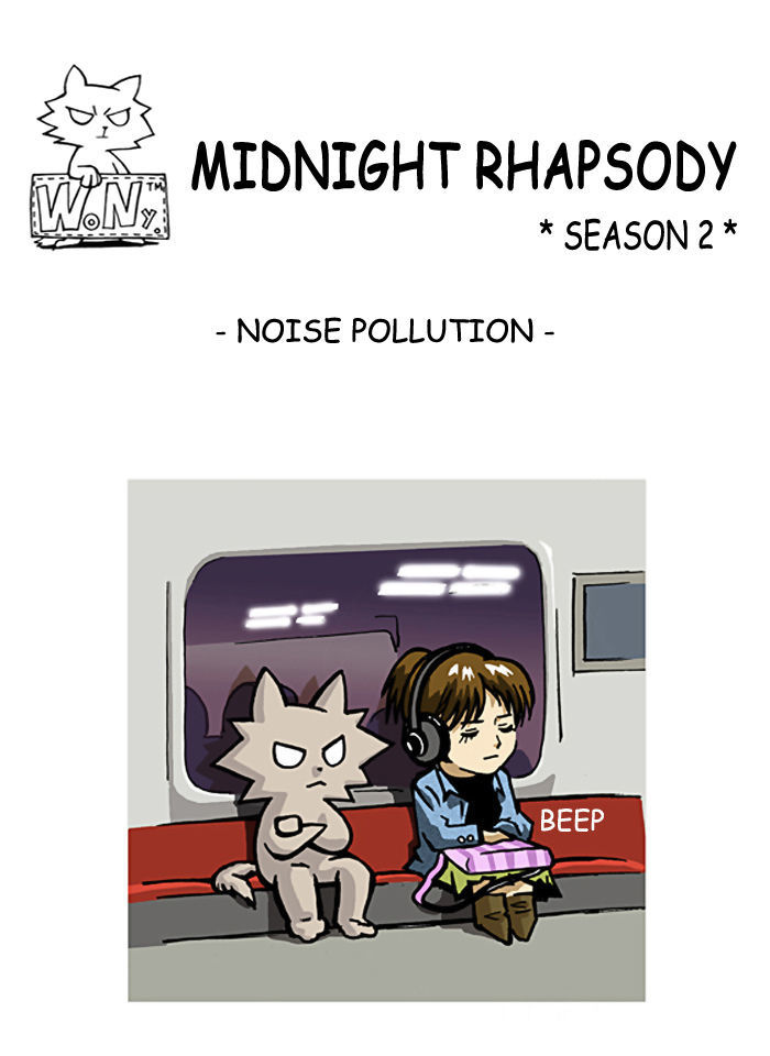 Midnight Rhapsody Chapter 75 page 1 - Chapter 75 : Noise Pollution