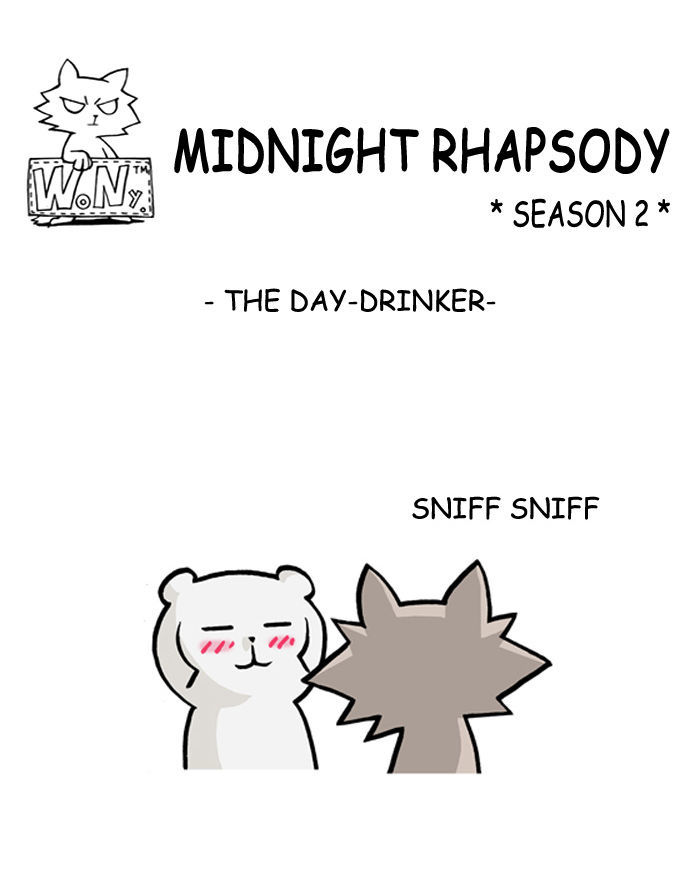 Midnight Rhapsody Chapter 76 page 1 - Chapter 76 : The Day-Drinker
