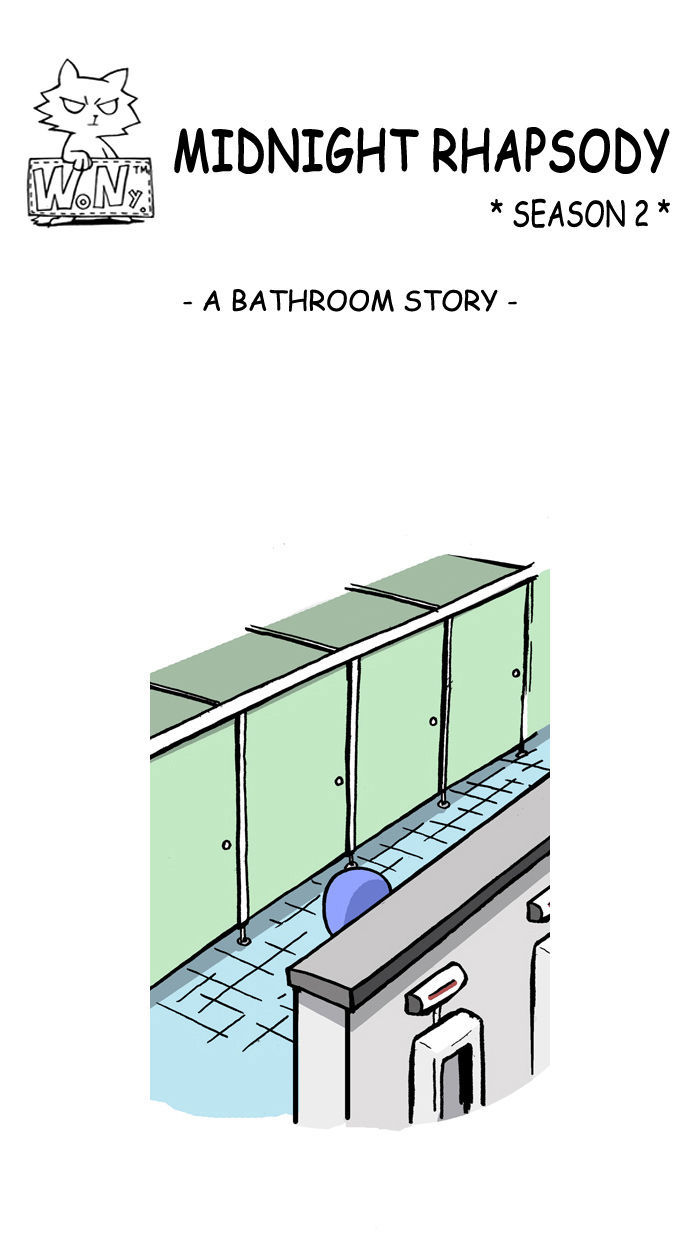 Midnight Rhapsody Chapter 79 page 1 - Chapter 79 : A Bathroom Story
