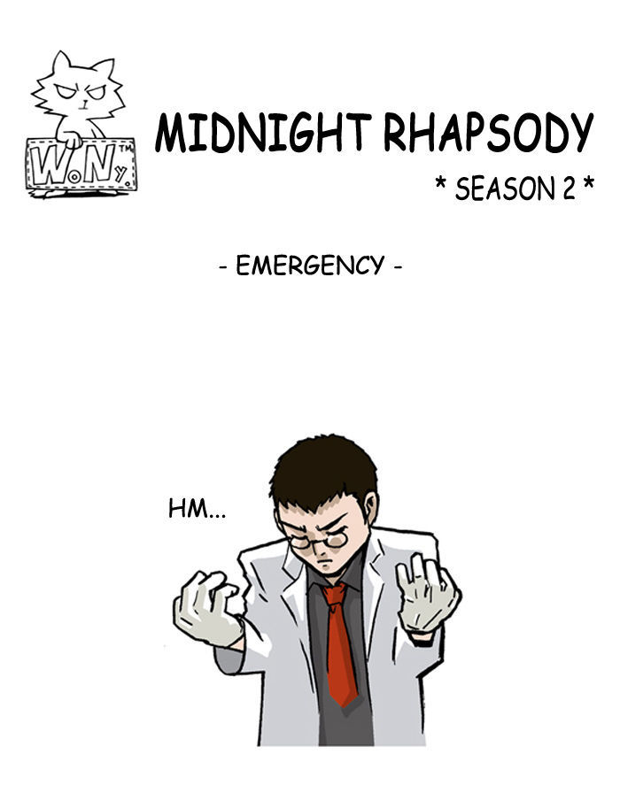 Midnight Rhapsody Chapter 86 page 1 - Chapter 86 : Emergency