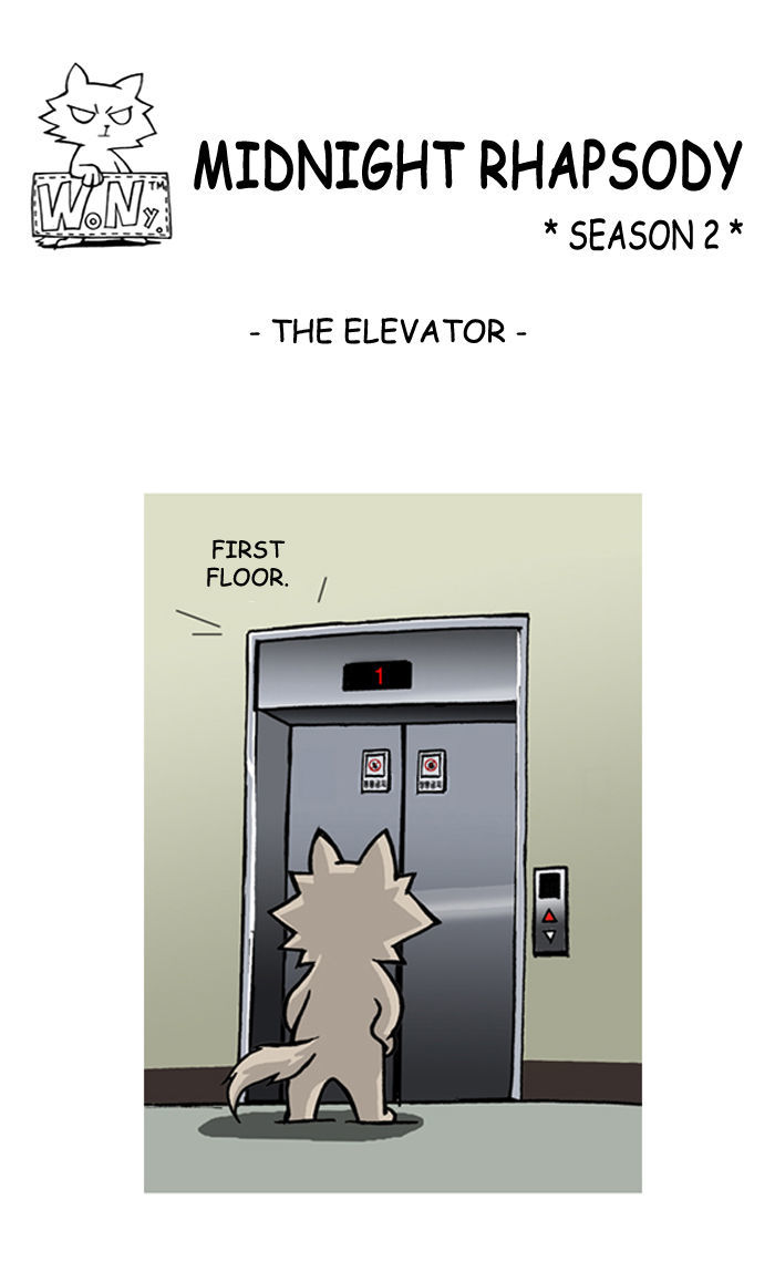 Midnight Rhapsody Chapter 93 page 1 - Chapter 93 : The Elevator (5)