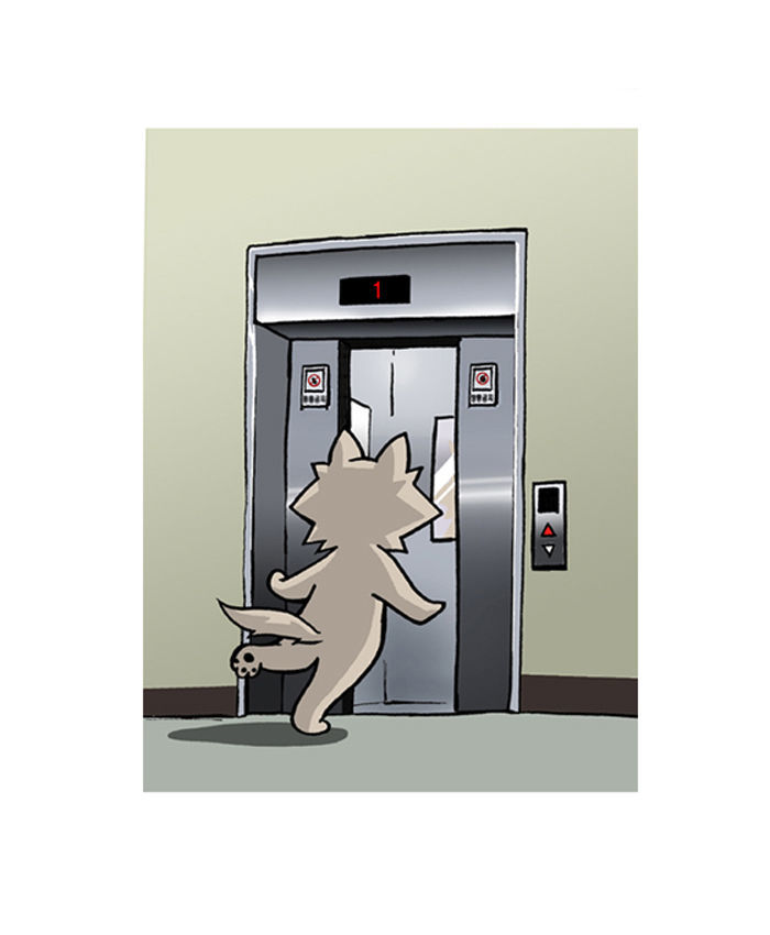 Midnight Rhapsody Chapter 93 page 2 - Chapter 93 : The Elevator (5)
