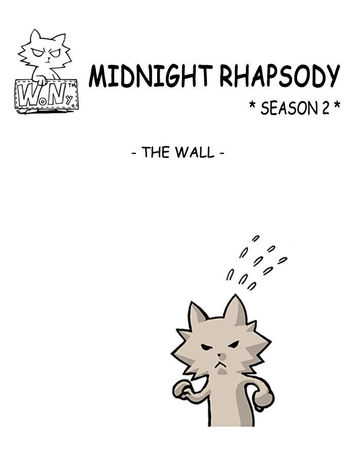 Midnight Rhapsody Chapter 94 page 1 - Chapter 94 : The Wall