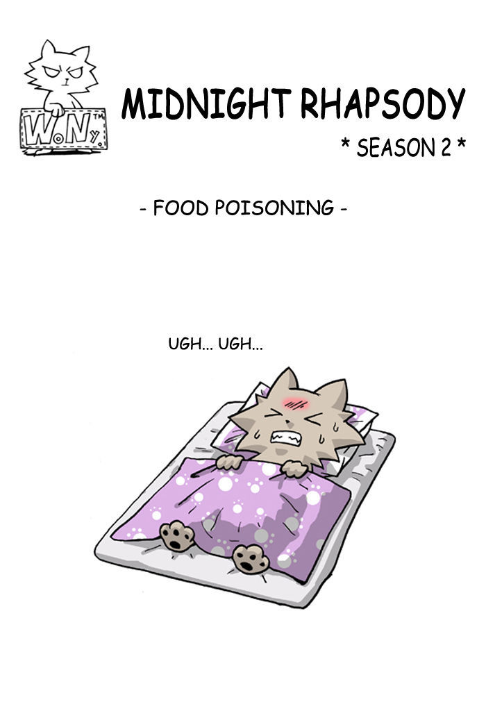 Midnight Rhapsody Chapter 95 page 1 - Chapter 95 : Food Poisoning