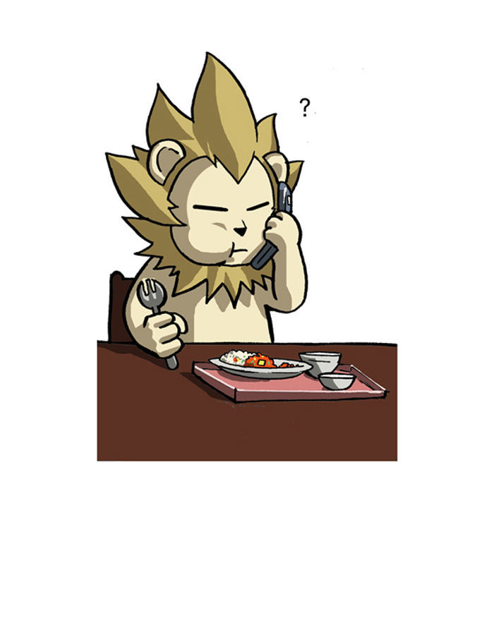 Midnight Rhapsody Chapter 97 page 5 - Chapter 97 : Food