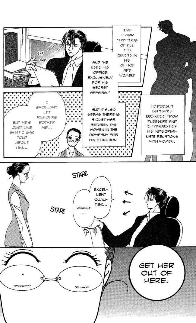 Midnight Secretary Chapter 1 page 11 - Chapter 1: Bloody Night Office