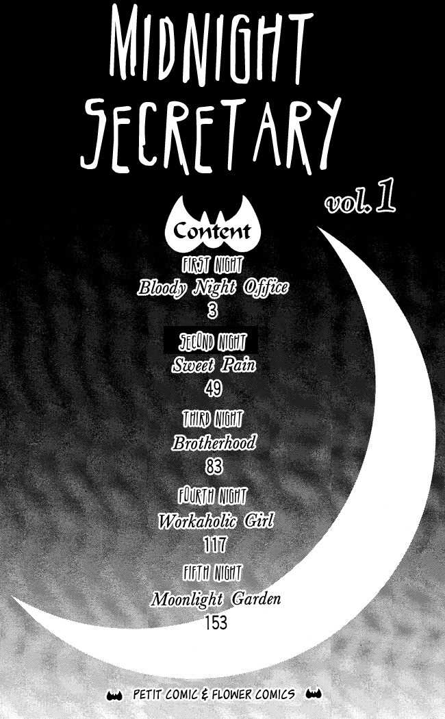 Midnight Secretary Chapter 1 page 3 - Chapter 1: Bloody Night Office