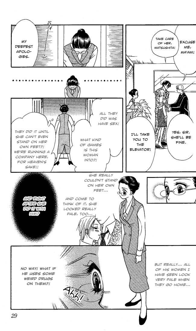 Midnight Secretary Chapter 1 page 30 - Chapter 1: Bloody Night Office