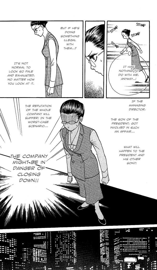 Midnight Secretary Chapter 1 page 31 - Chapter 1: Bloody Night Office