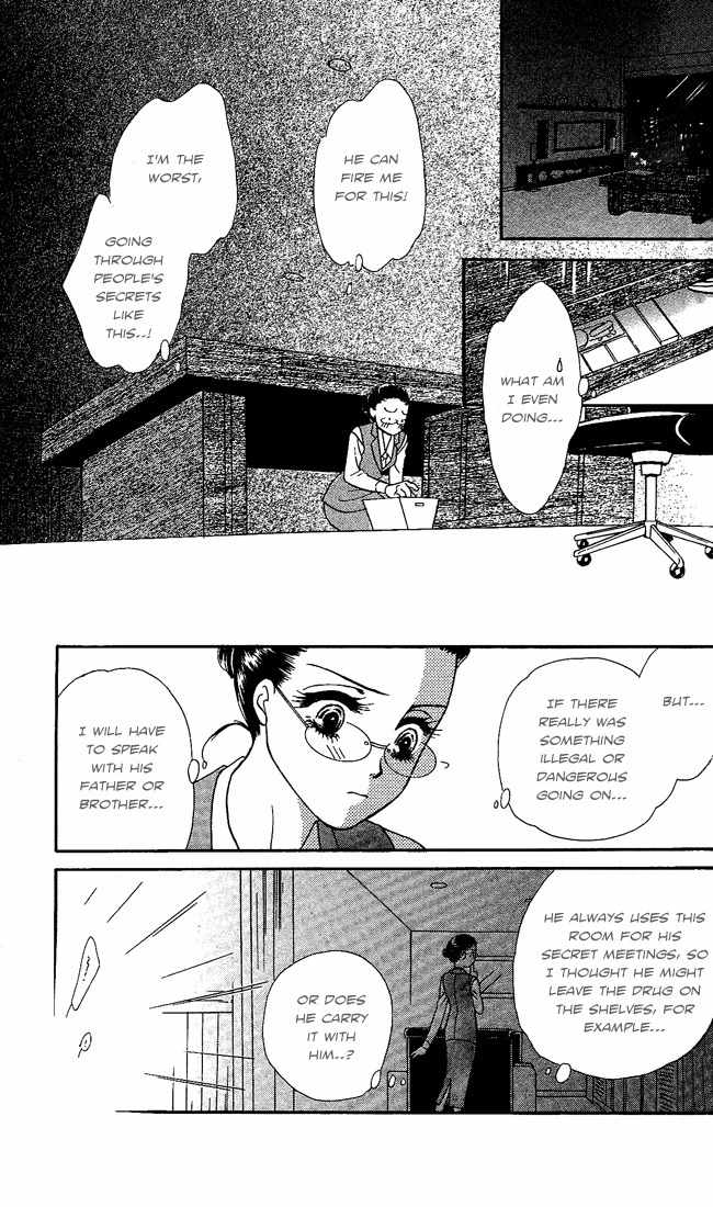 Midnight Secretary Chapter 1 page 32 - Chapter 1: Bloody Night Office