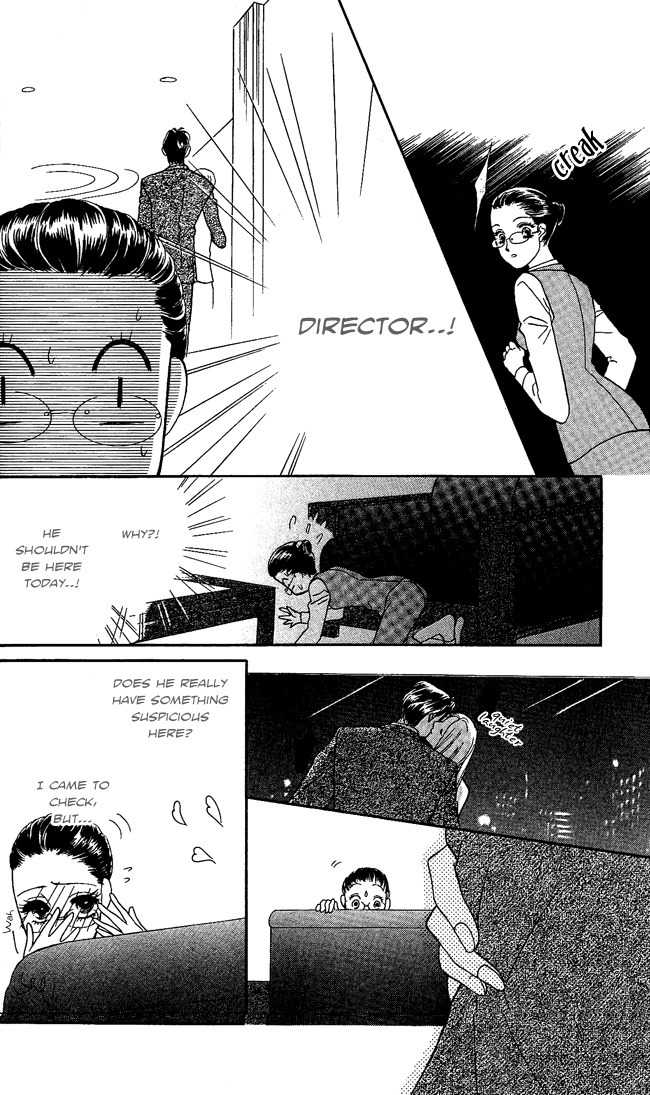 Midnight Secretary Chapter 1 page 33 - Chapter 1: Bloody Night Office