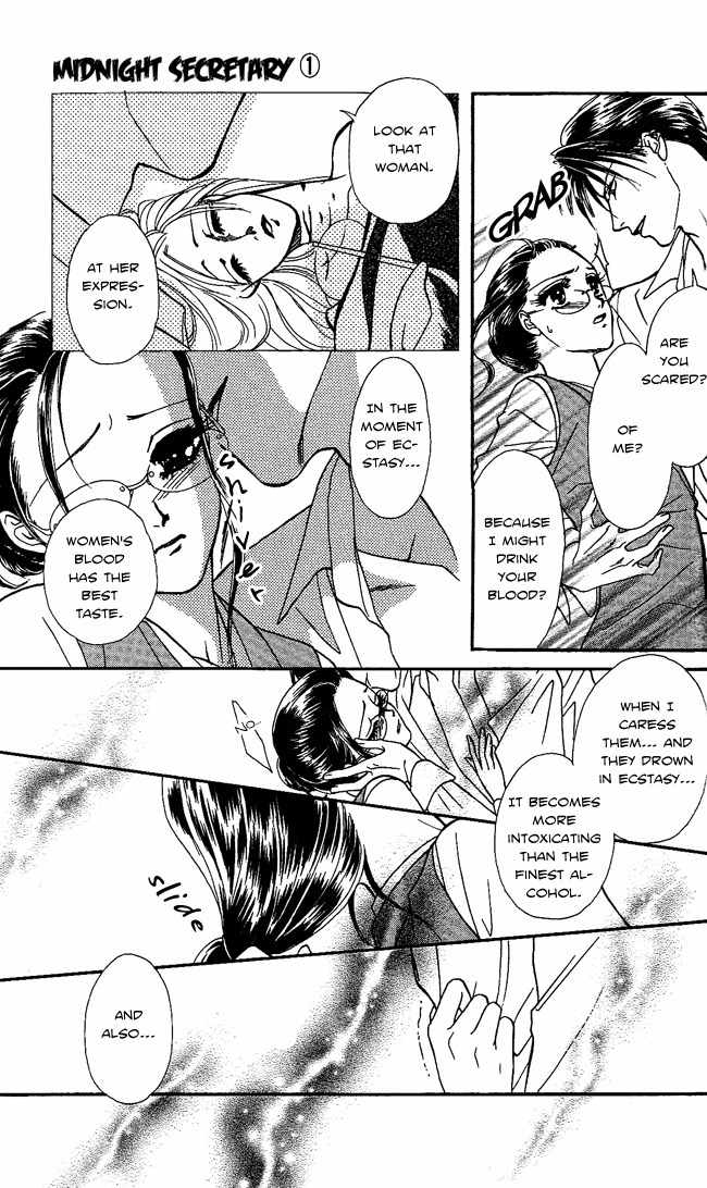 Midnight Secretary Chapter 1 page 42 - Chapter 1: Bloody Night Office