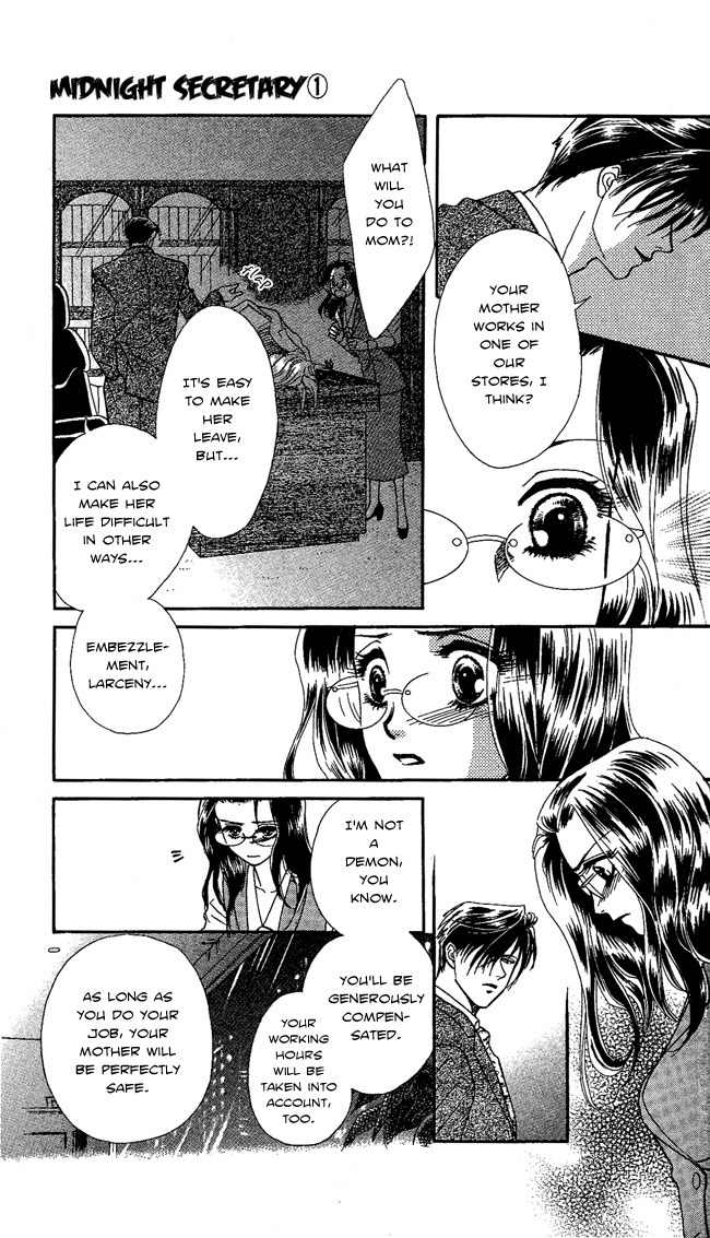 Midnight Secretary Chapter 1 page 46 - Chapter 1: Bloody Night Office