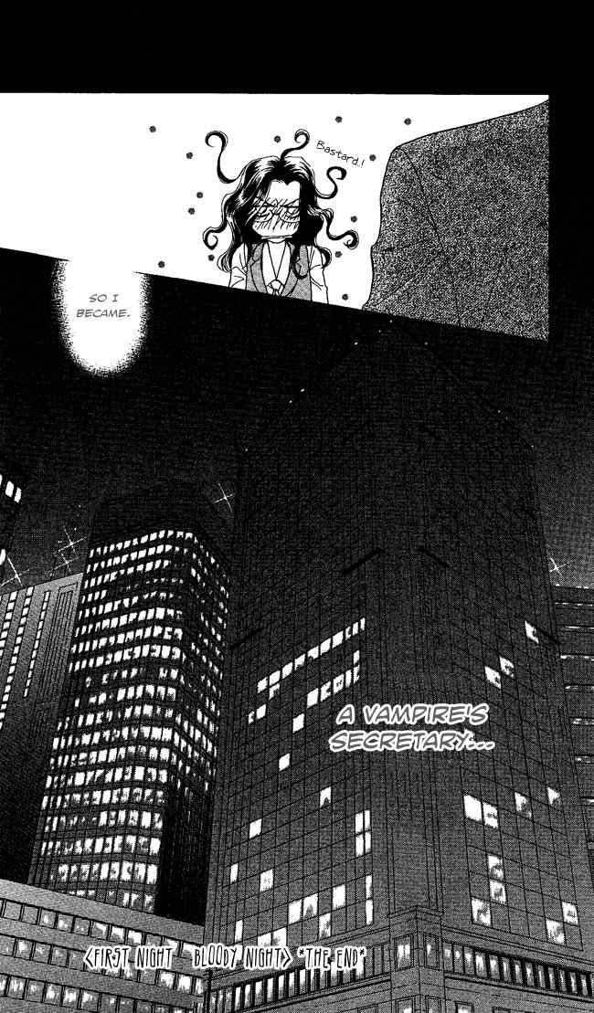Midnight Secretary Chapter 1 page 49 - Chapter 1: Bloody Night Office