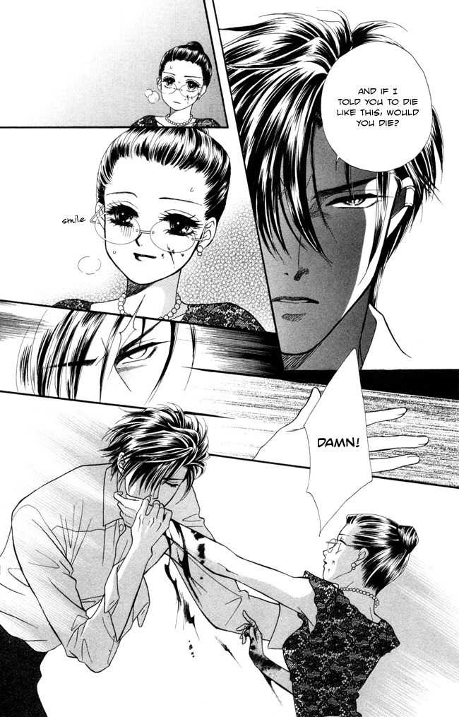 Midnight Secretary Chapter 10 page 16 - Chapter 10: One Night With You