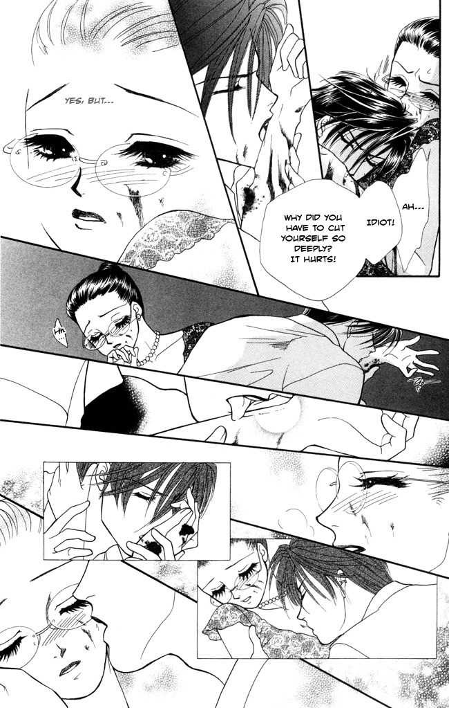 Midnight Secretary Chapter 10 page 17 - Chapter 10: One Night With You