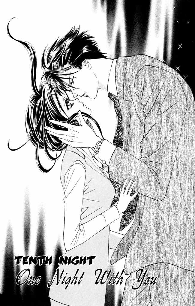 Midnight Secretary Chapter 10 page 3 - Chapter 10: One Night With You