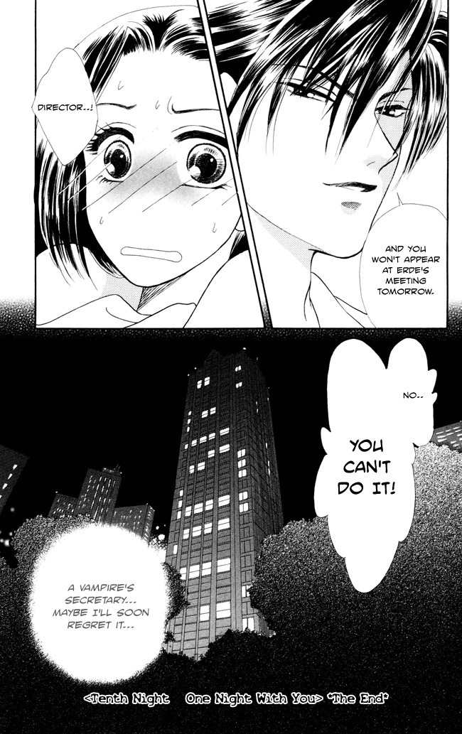 Midnight Secretary Chapter 10 page 39 - Chapter 10: One Night With You