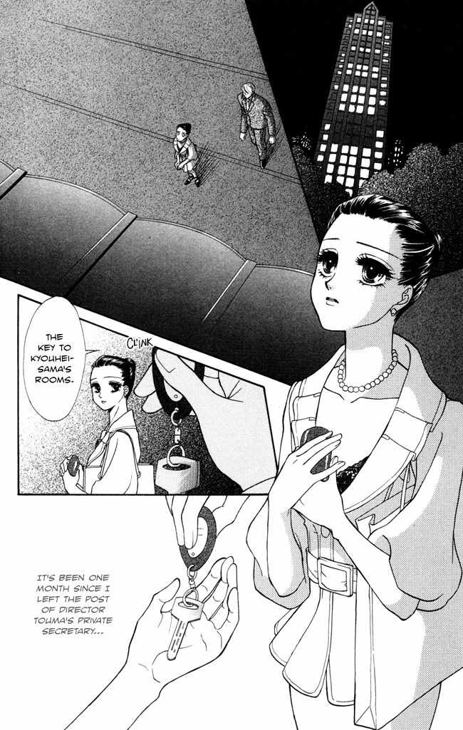 Midnight Secretary Chapter 10 page 4 - Chapter 10: One Night With You