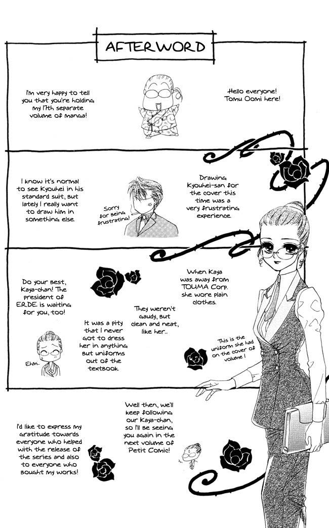Midnight Secretary Chapter 10 page 40 - Chapter 10: One Night With You