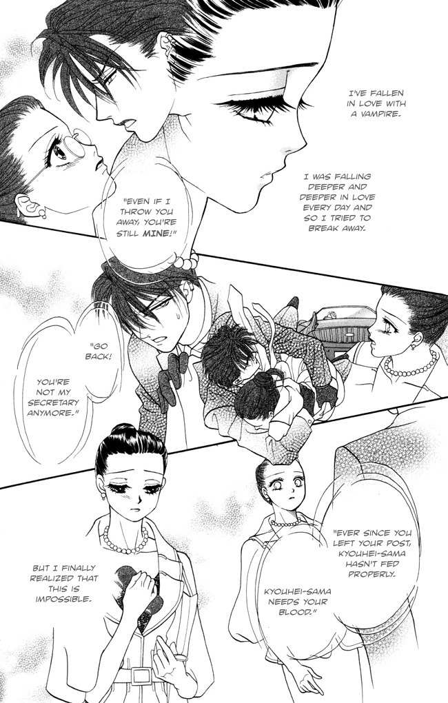 Midnight Secretary Chapter 10 page 5 - Chapter 10: One Night With You