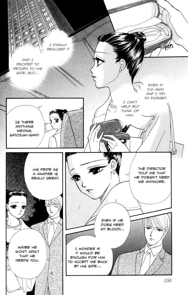 Midnight Secretary Chapter 10 page 6 - Chapter 10: One Night With You