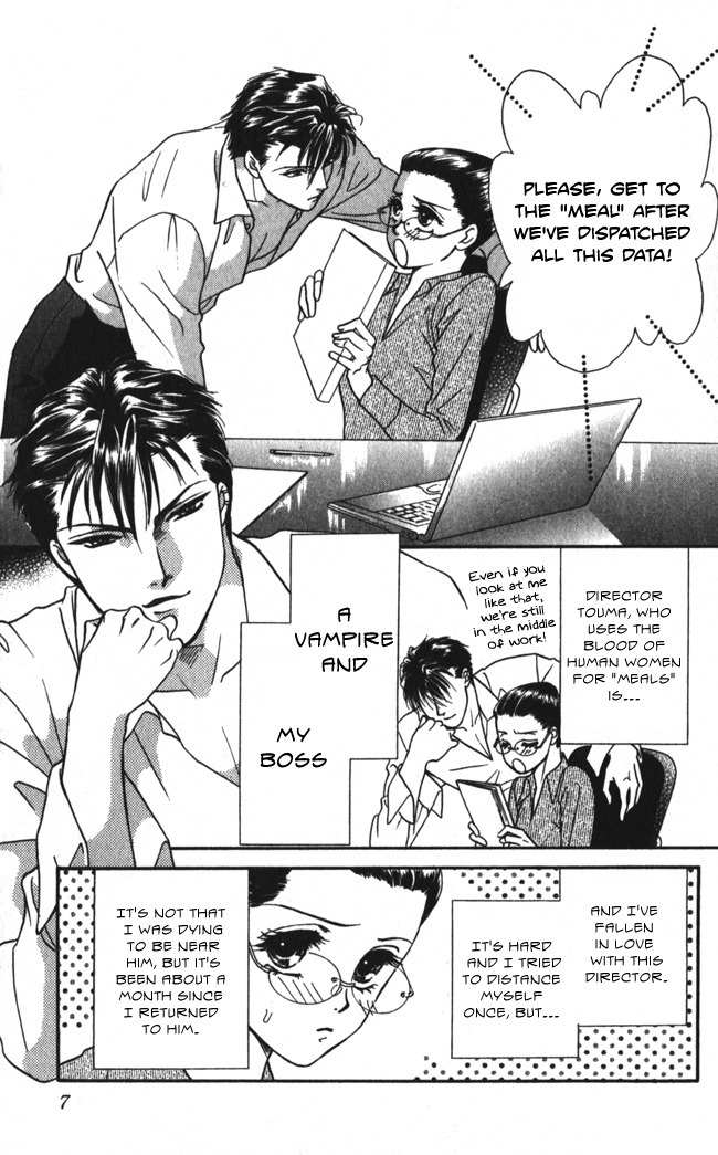 Midnight Secretary Chapter 11 page 11 - Chapter 11: After Love Affair