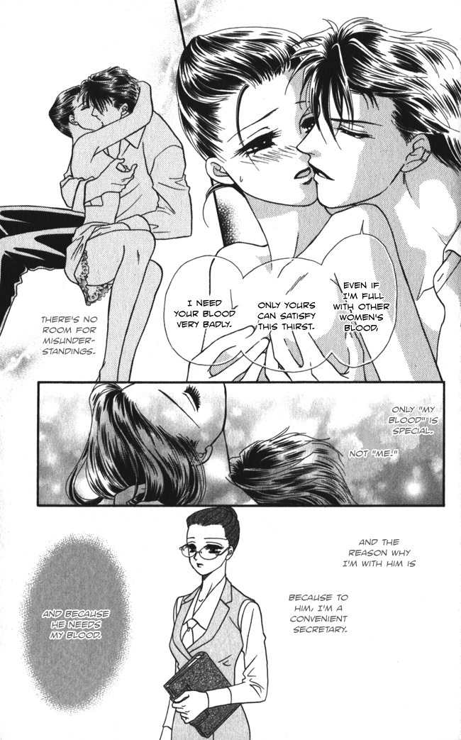 Midnight Secretary Chapter 11 page 13 - Chapter 11: After Love Affair