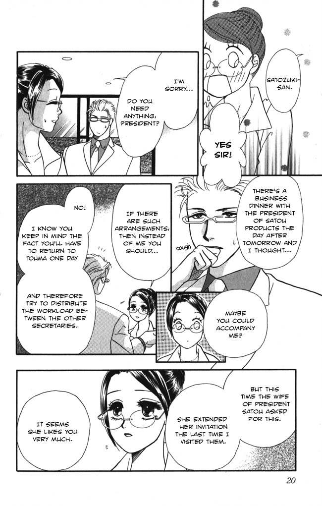 Midnight Secretary Chapter 11 page 24 - Chapter 11: After Love Affair