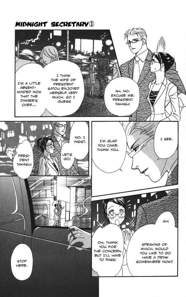 Midnight Secretary Chapter 11 page 29 - Chapter 11: After Love Affair