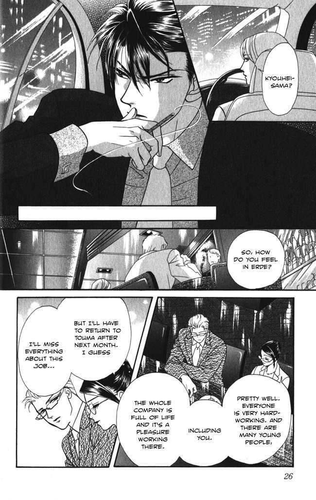 Midnight Secretary Chapter 11 page 30 - Chapter 11: After Love Affair