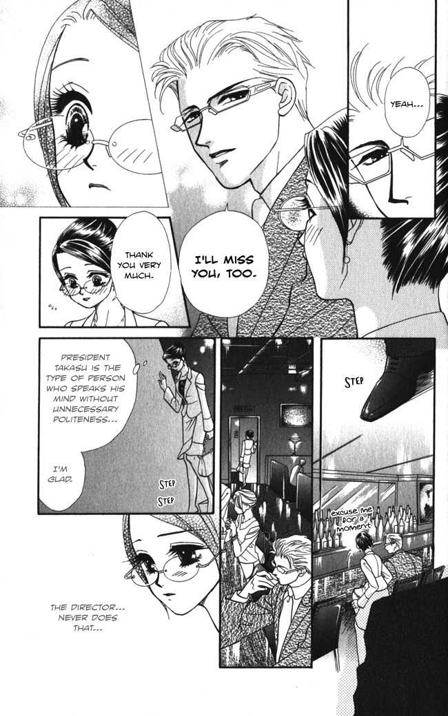 Midnight Secretary Chapter 11 page 31 - Chapter 11: After Love Affair