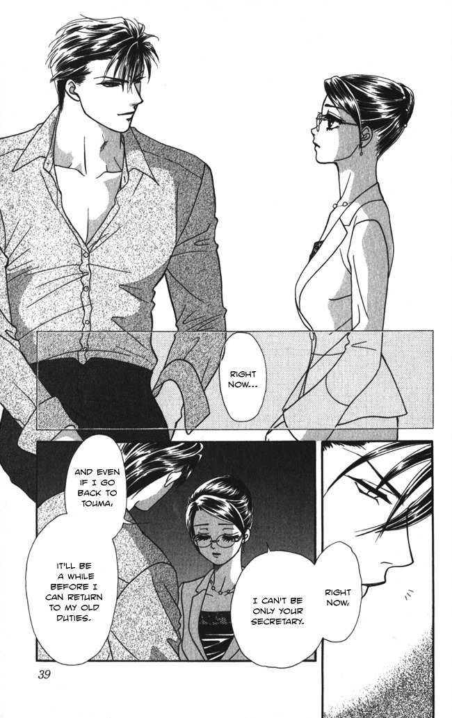Midnight Secretary Chapter 11 page 43 - Chapter 11: After Love Affair